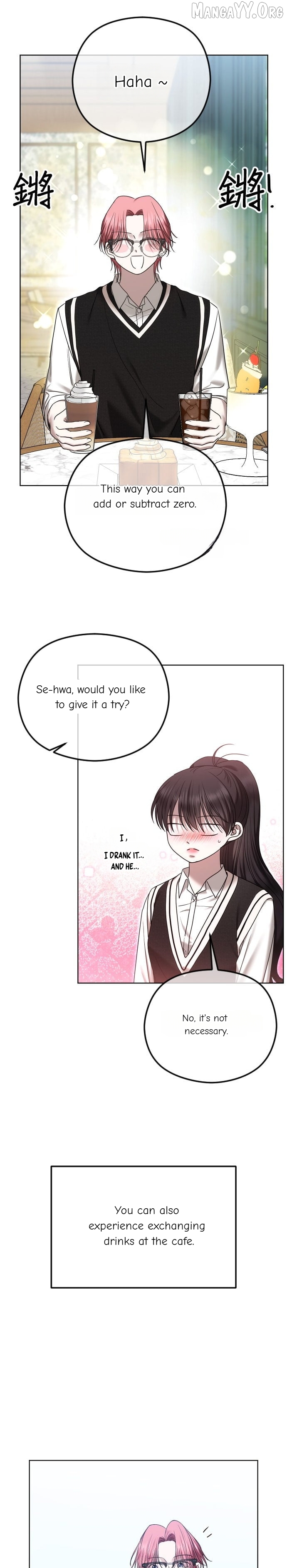 The Ending, I Want to Change it Chapter 97 - page 23